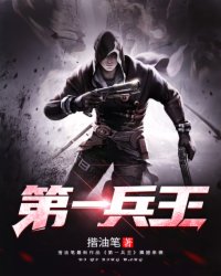 奥特之母3d黄漫图片