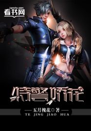 草莓直播在线观看免费高清