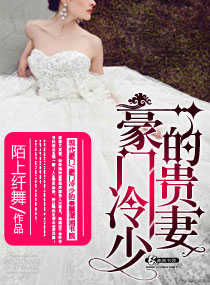 我只想安稳求道