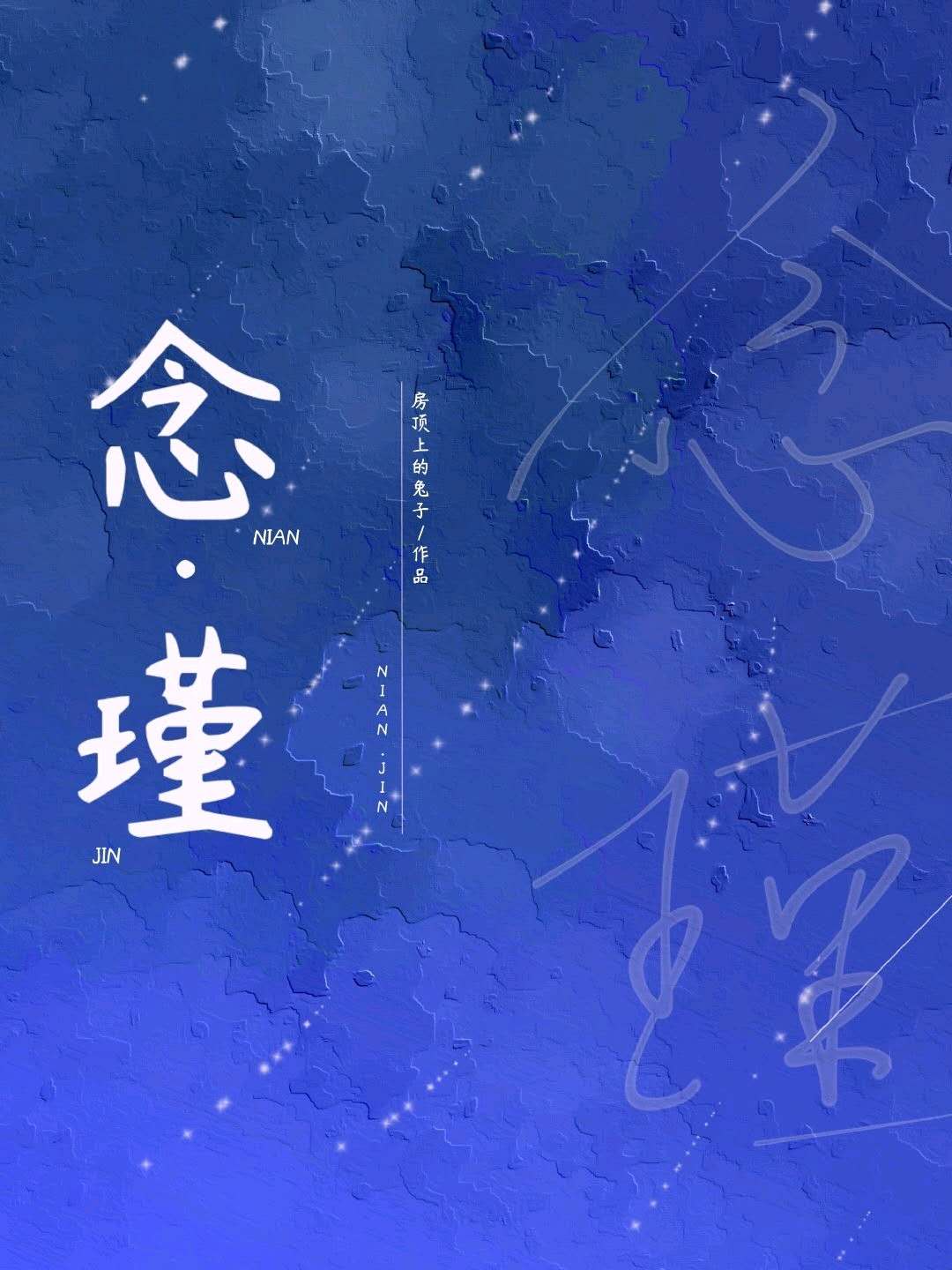 成品人短视频软件推荐
