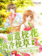 韩剧在线观看