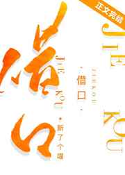 男男睡觉gaygays