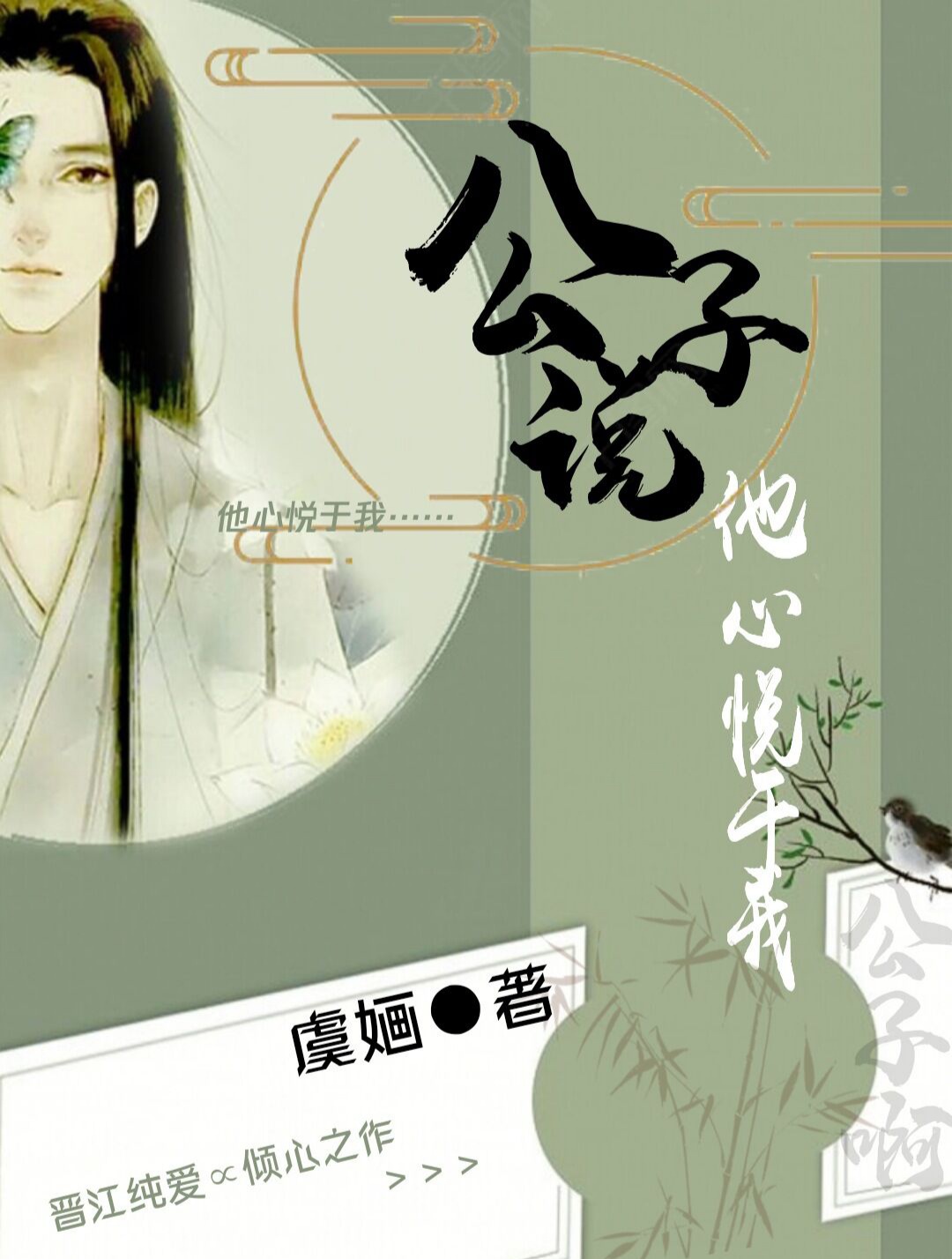 我弟的女朋友韩国完整