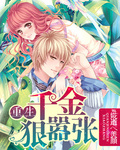 少妇扒开粉嫩小泬视频