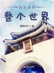 电影131