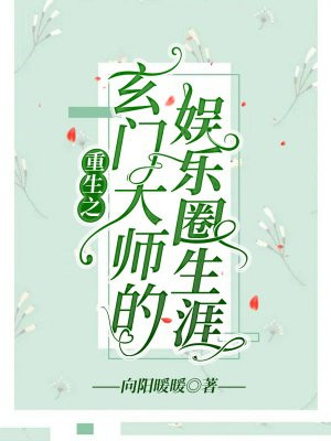 总裁的七日恋人txt