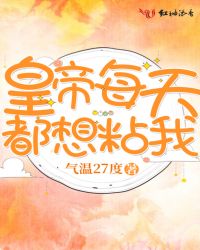 新年好儿歌