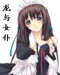 情事韩世雅电影