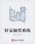 综穿民国四五十年代