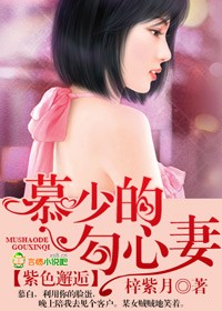 男女互摸很爽下面流水视频