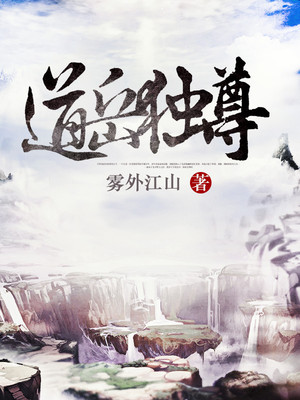 石榴视频app进入窗口下载