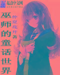 金瓶梅在线观看全集高清电影版免费
