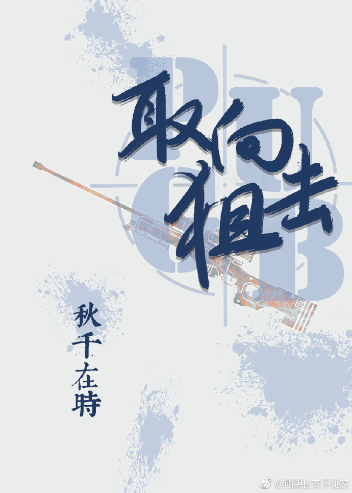 男人吹潮技巧magnet