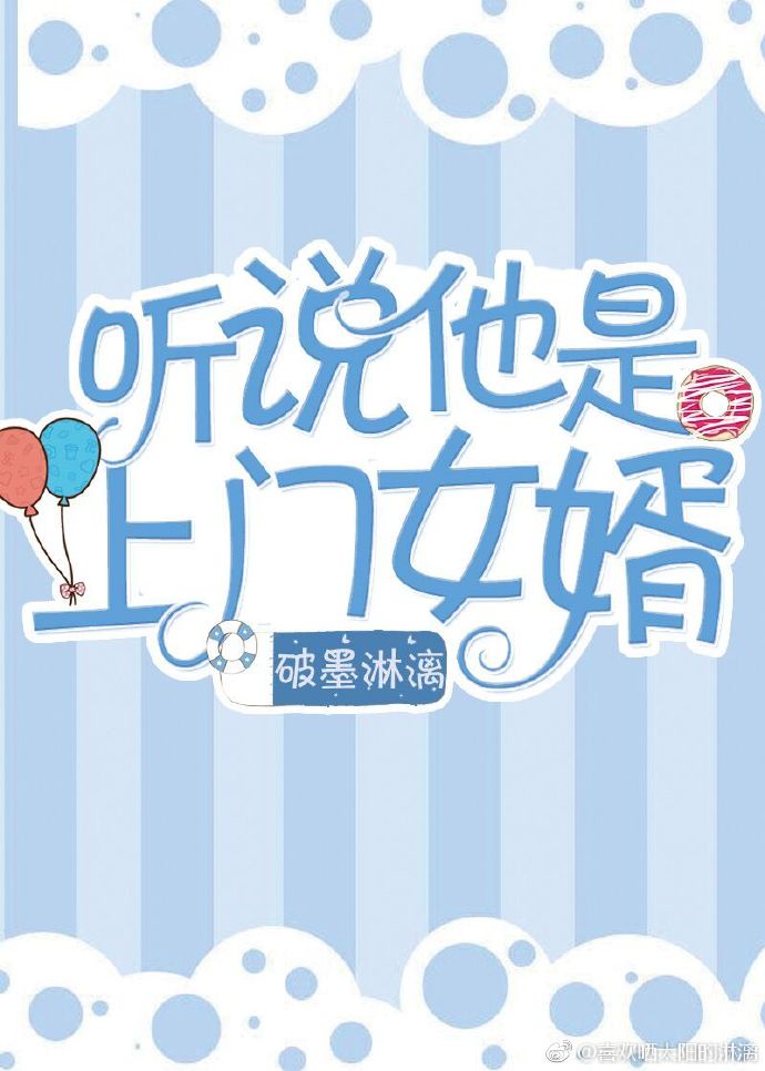 古典校园动漫亚洲