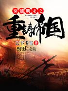 特漫网