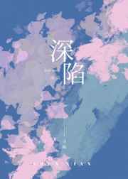 迅雷5