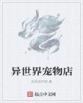重生之铁血长征