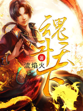 武侠之笑傲江湖小说