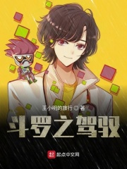 汉宫春晓61式图解