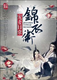 小龙女肉文