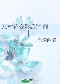 罗志祥小猪视频app无限观看苹果