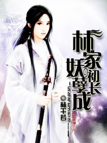 1区2区3区四区产品乱码芒果
