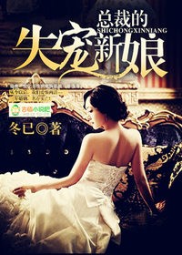 在线观看污动漫