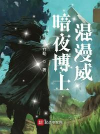 梅次故事 王跃文