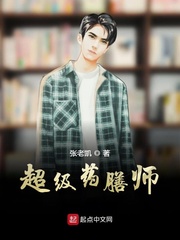 色婷亚洲