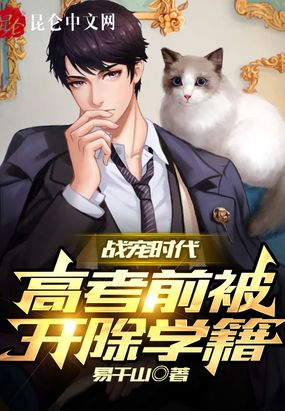 99热精品免费