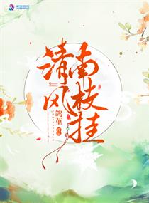 千娇百媚直播视频