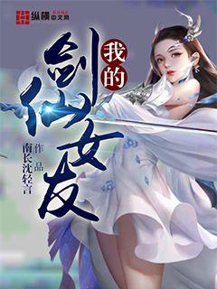 色爱视频