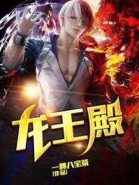 4449999火凤凰玄机幽默