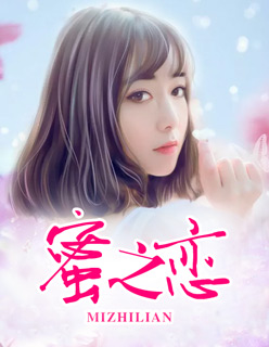 阴到长什么样子 图片