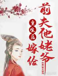 g片