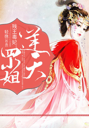 割喉岛