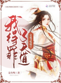 oumeirenyao
