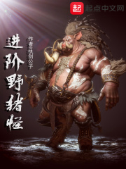 污污的软件下载