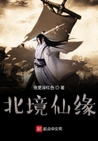 黑暗荣耀第2季