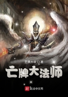 重生天才医女