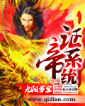 野花免费完整版在线观看下载