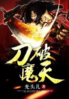 小度播放