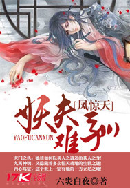 污到湿的黄文阅读