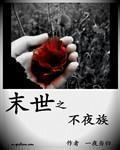 芭乐视频app在线观看