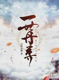 男女做爰猛烈gif动态图下一页