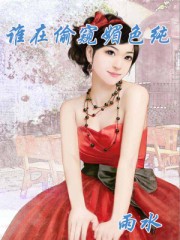 图书馆接吻安卓下载