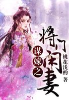 院长文风和柔佳快乐之夜
