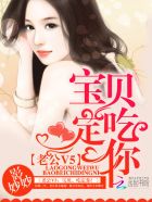 你傻没事我瞎