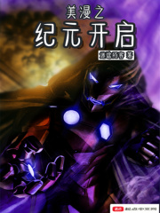 哈哈mx