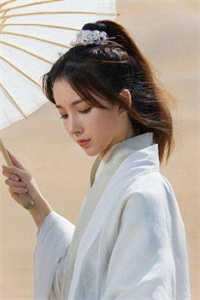 83版济公全集40免费观看